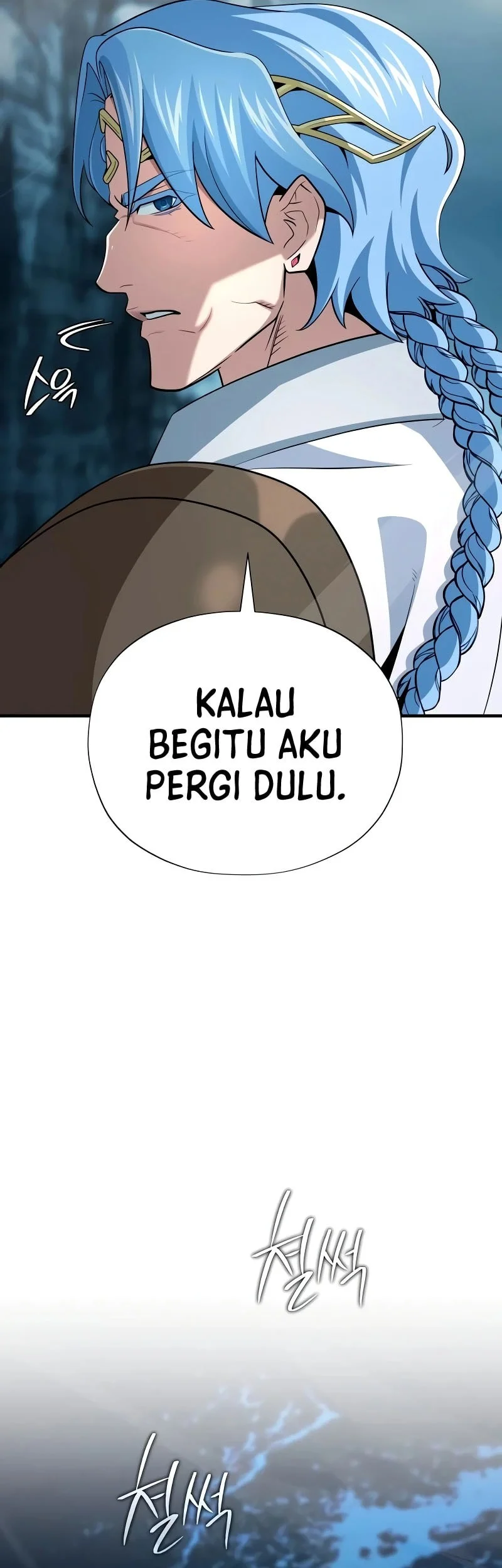 The Dark Magician Transmigrates After 66666 Years Chapter 193 - halaman 65