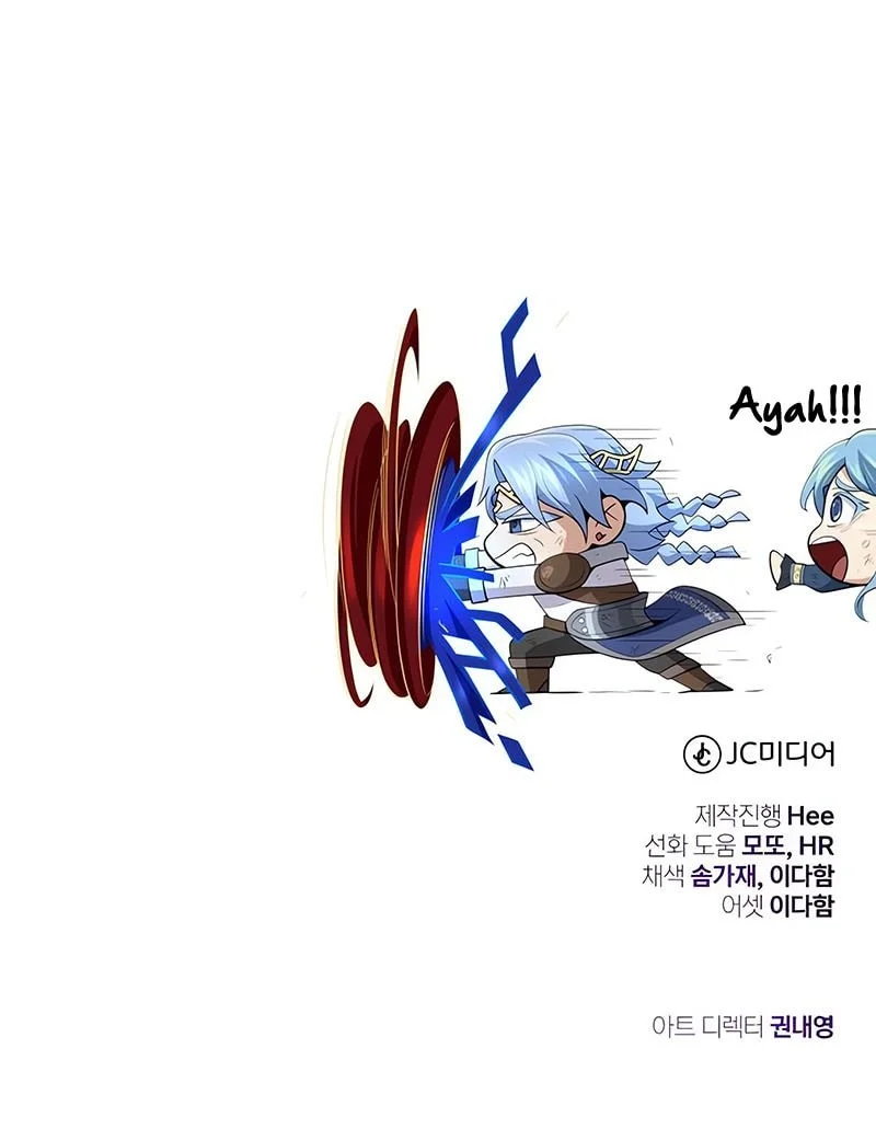 The Dark Magician Transmigrates After 66666 Years Chapter 194 - halaman 86