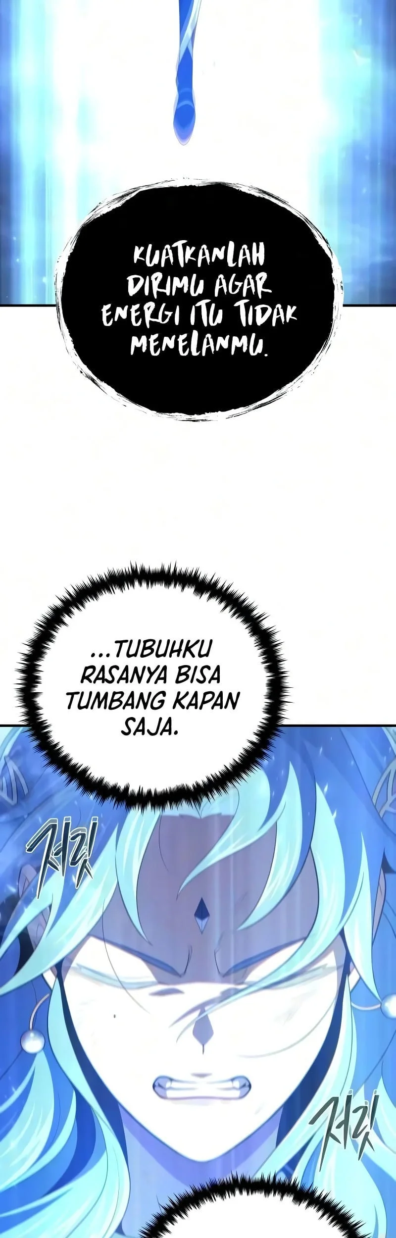 The Dark Magician Transmigrates After 66666 Years Chapter 195 - halaman 19