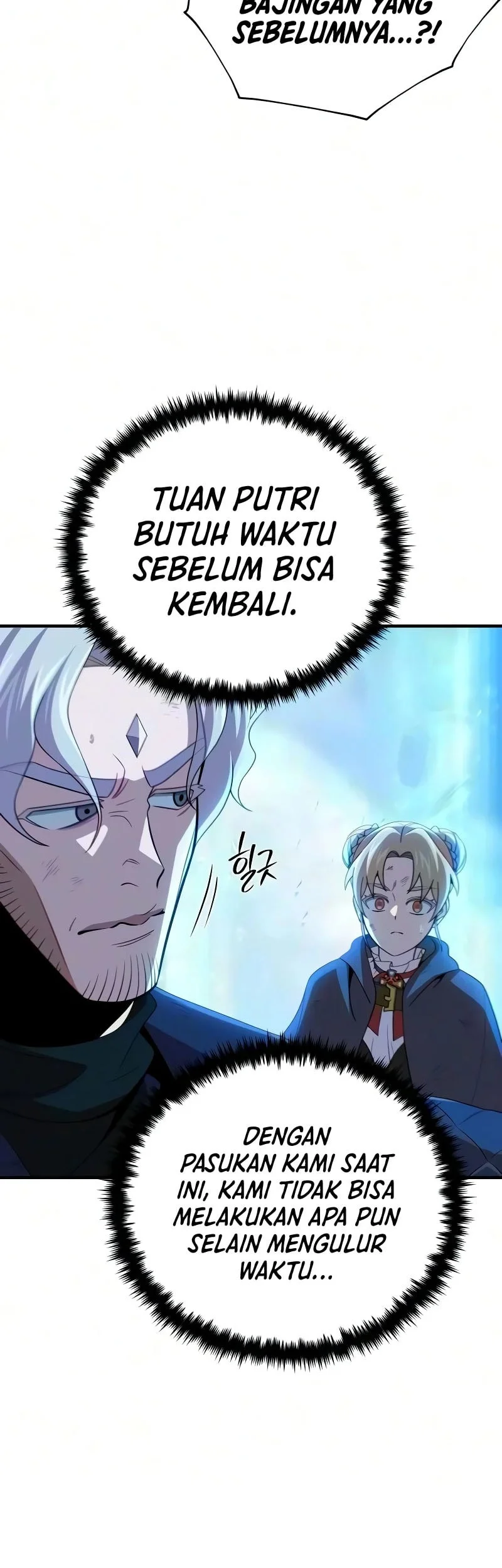 The Dark Magician Transmigrates After 66666 Years Chapter 195 - halaman 23