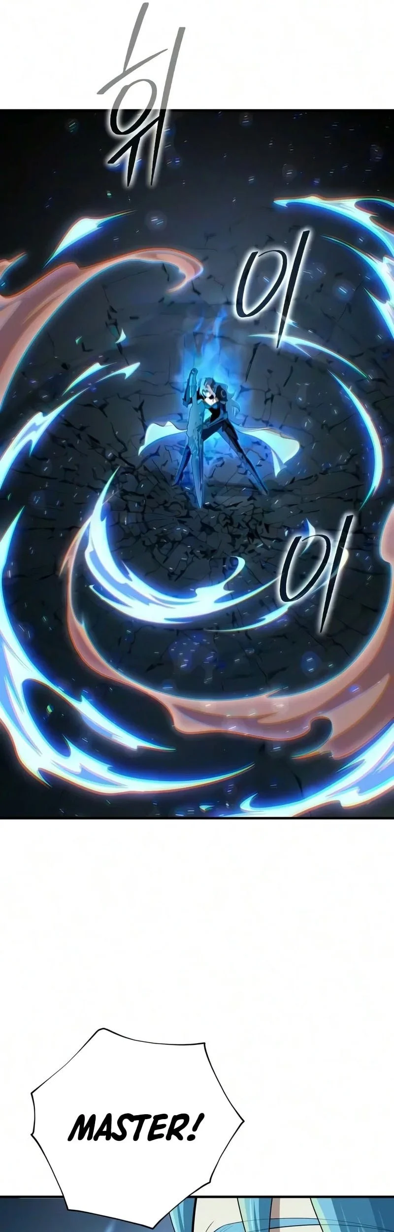 The Dark Magician Transmigrates After 66666 Years Chapter 197 - halaman 13