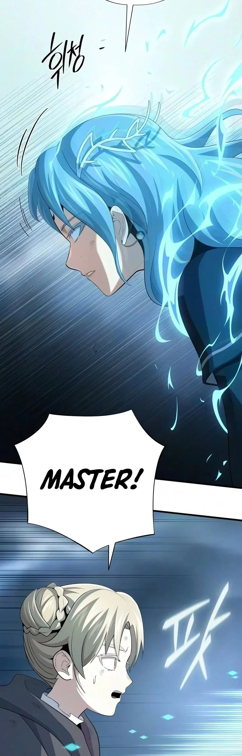 The Dark Magician Transmigrates After 66666 Years Chapter 197 - halaman 15
