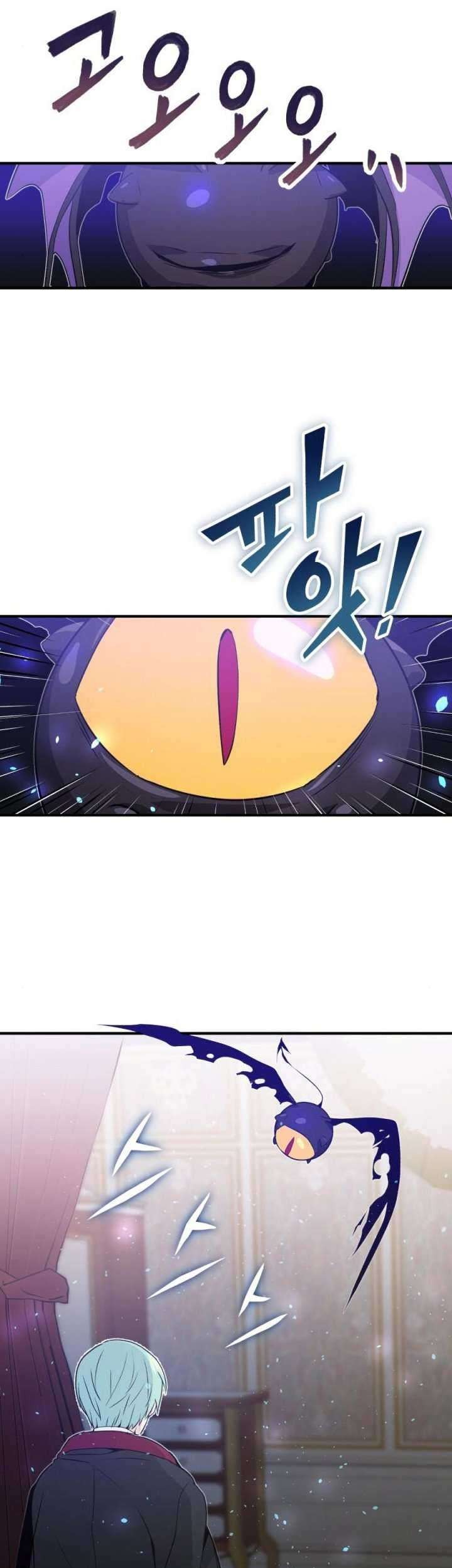 The Dark Magician Transmigrates After 66666 Years Chapter 2 - halaman 71