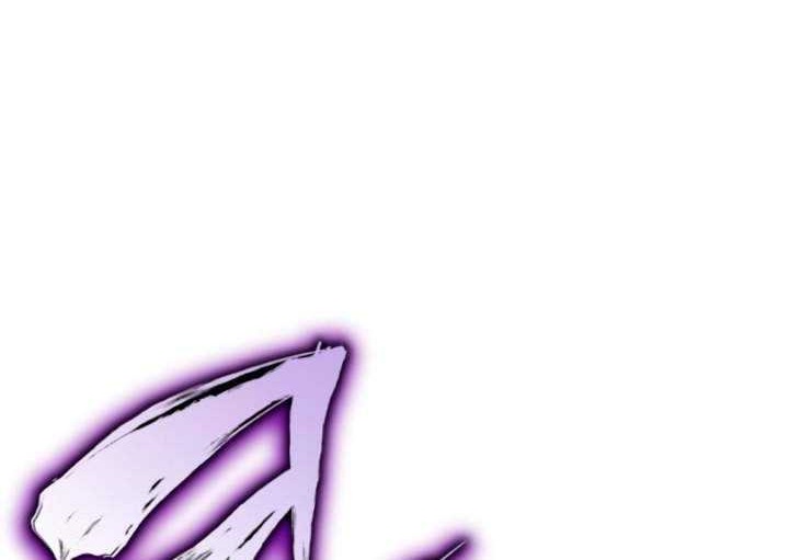The Dark Magician Transmigrates After 66666 Years Chapter 20 - halaman 11