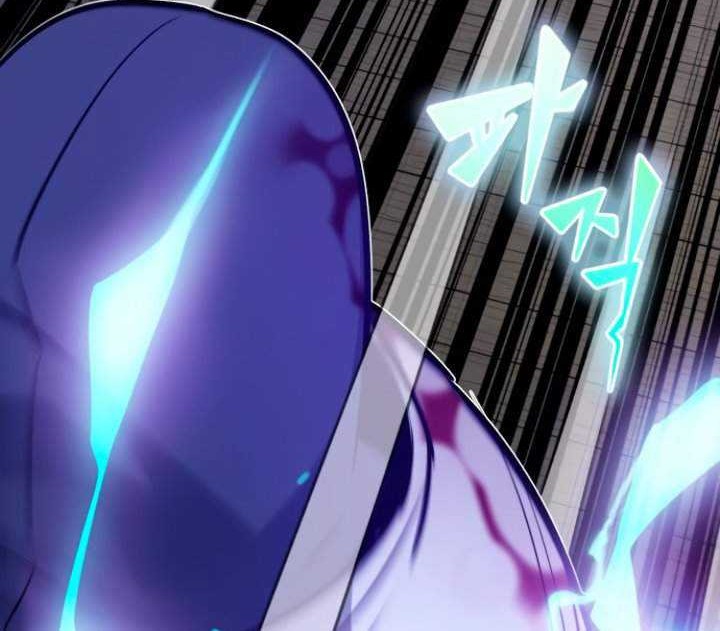 The Dark Magician Transmigrates After 66666 Years Chapter 20 - halaman 45