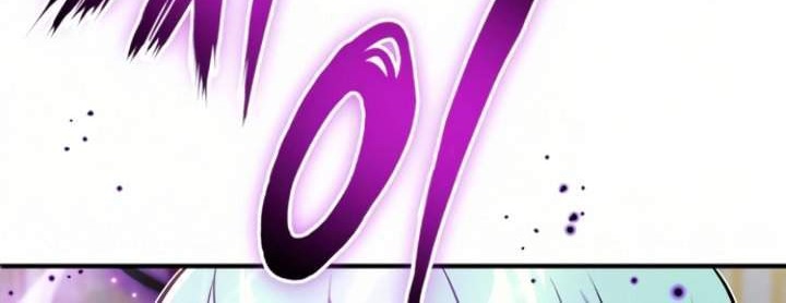 The Dark Magician Transmigrates After 66666 Years Chapter 22 - halaman 96