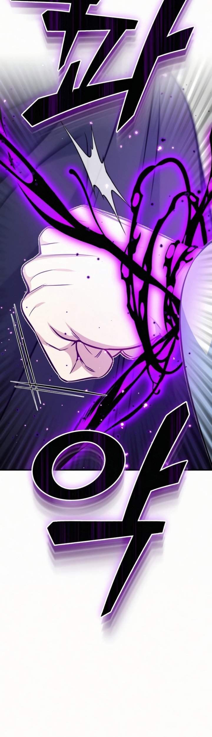 The Dark Magician Transmigrates After 66666 Years Chapter 23 - halaman 57