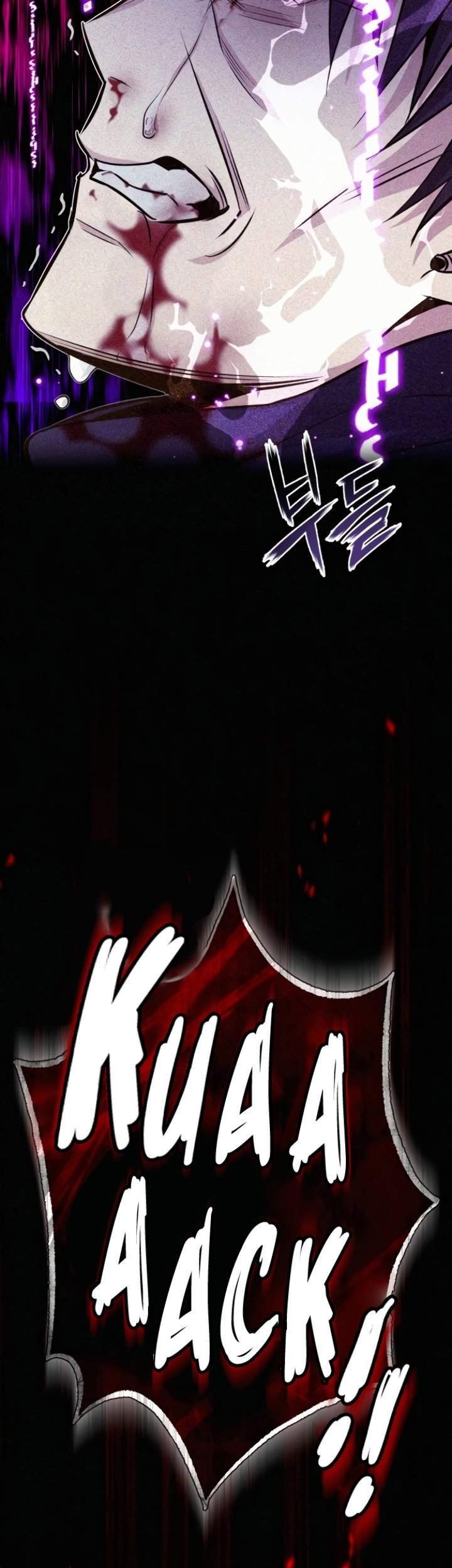 The Dark Magician Transmigrates After 66666 Years Chapter 23 - halaman 81