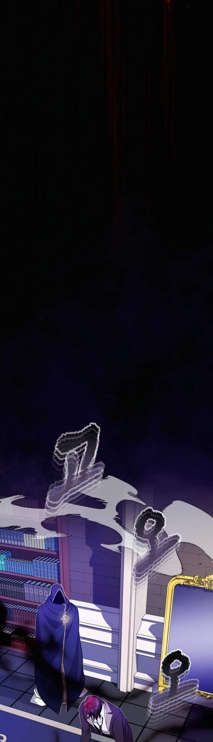 The Dark Magician Transmigrates After 66666 Years Chapter 23 - halaman 83