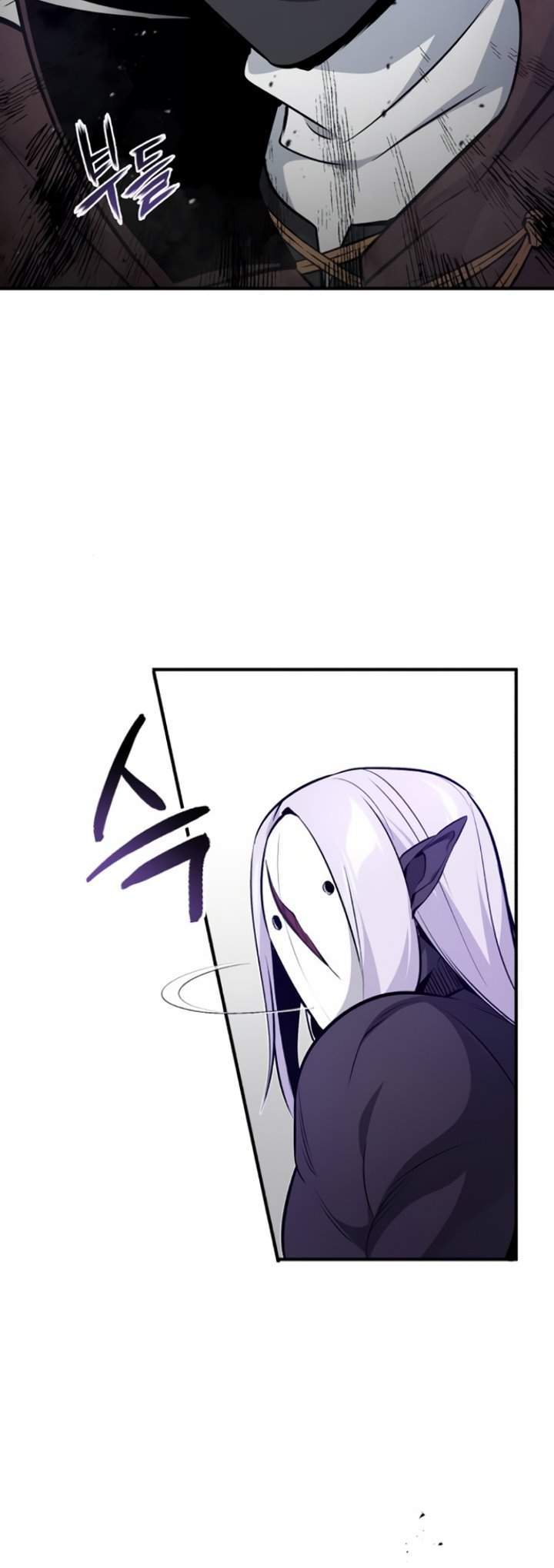 The Dark Magician Transmigrates After 66666 Years Chapter 26 - halaman 23