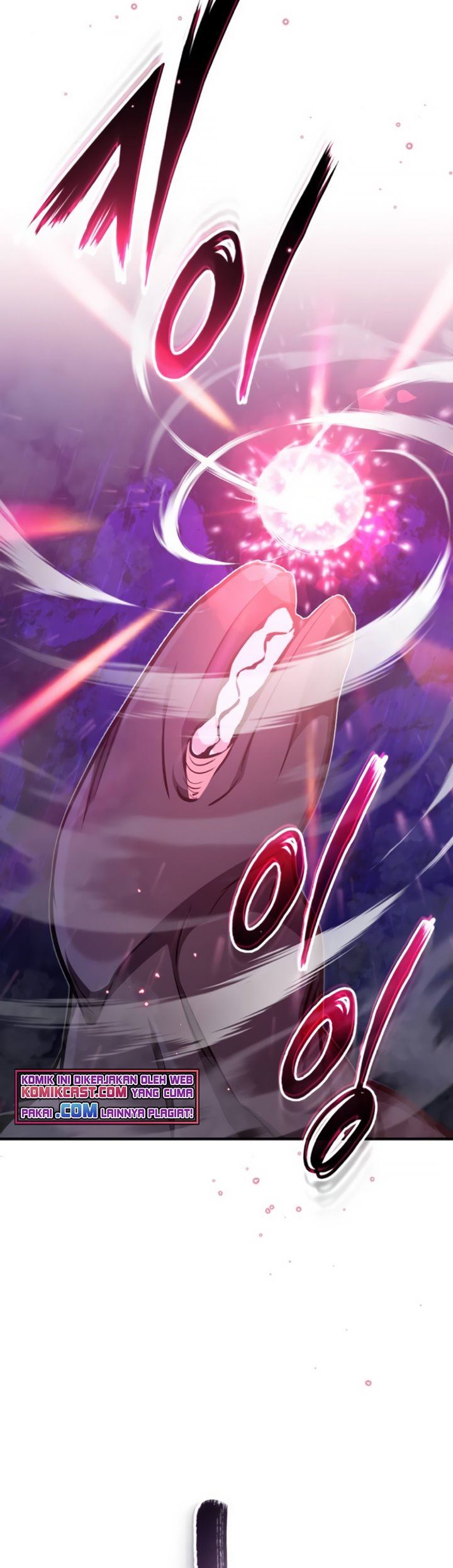 The Dark Magician Transmigrates After 66666 Years Chapter 27 - halaman 110