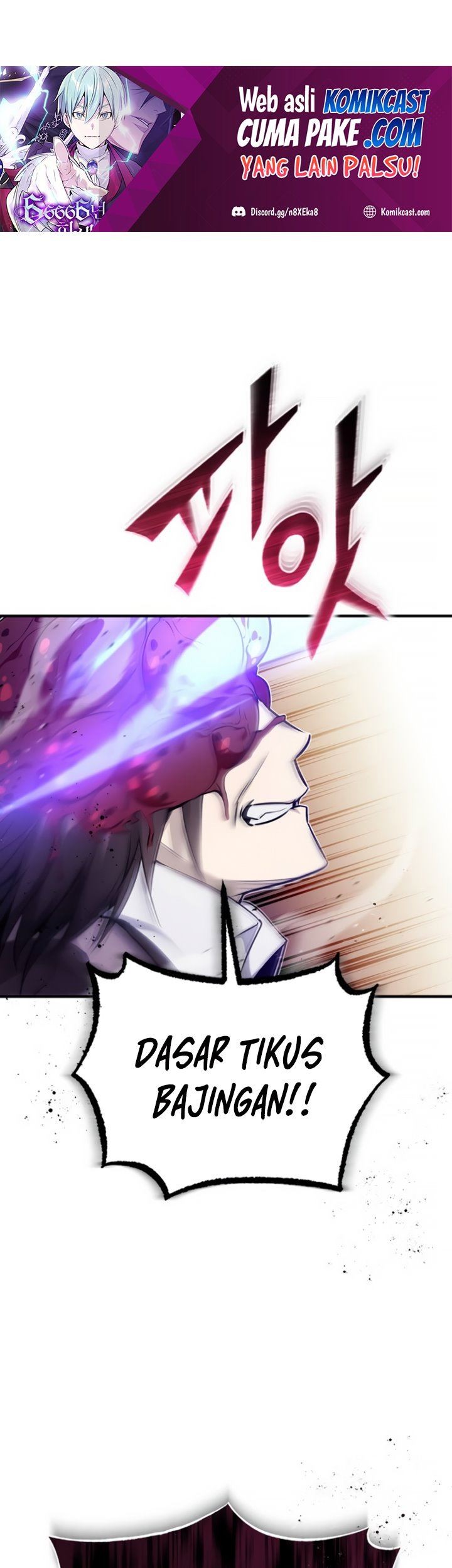 The Dark Magician Transmigrates After 66666 Years Chapter 27 - halaman 13