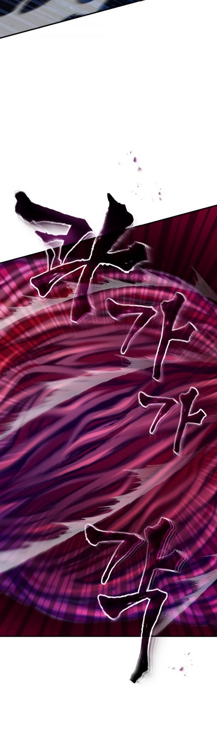 The Dark Magician Transmigrates After 66666 Years Chapter 27 - halaman 21
