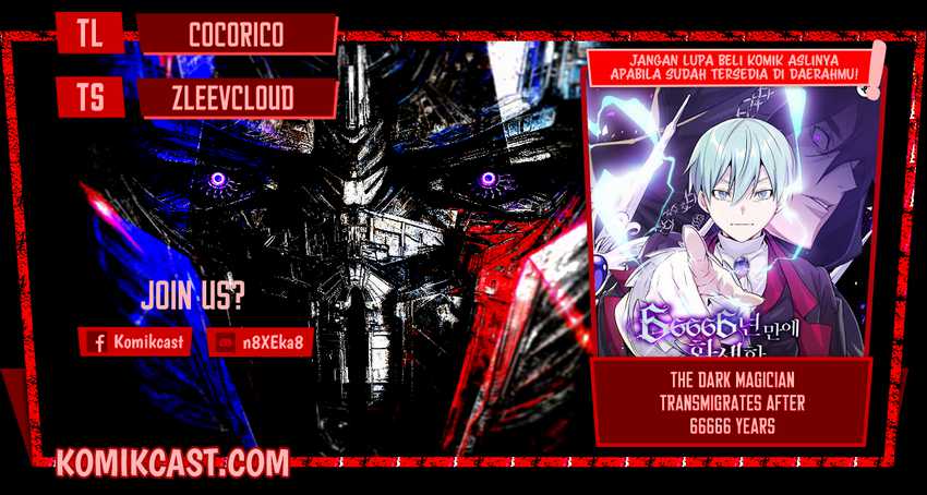 The Dark Magician Transmigrates After 66666 Years Chapter 29 - halaman 1
