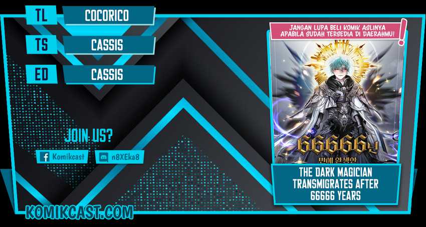 The Dark Magician Transmigrates After 66666 Years Chapter 30 - halaman 1