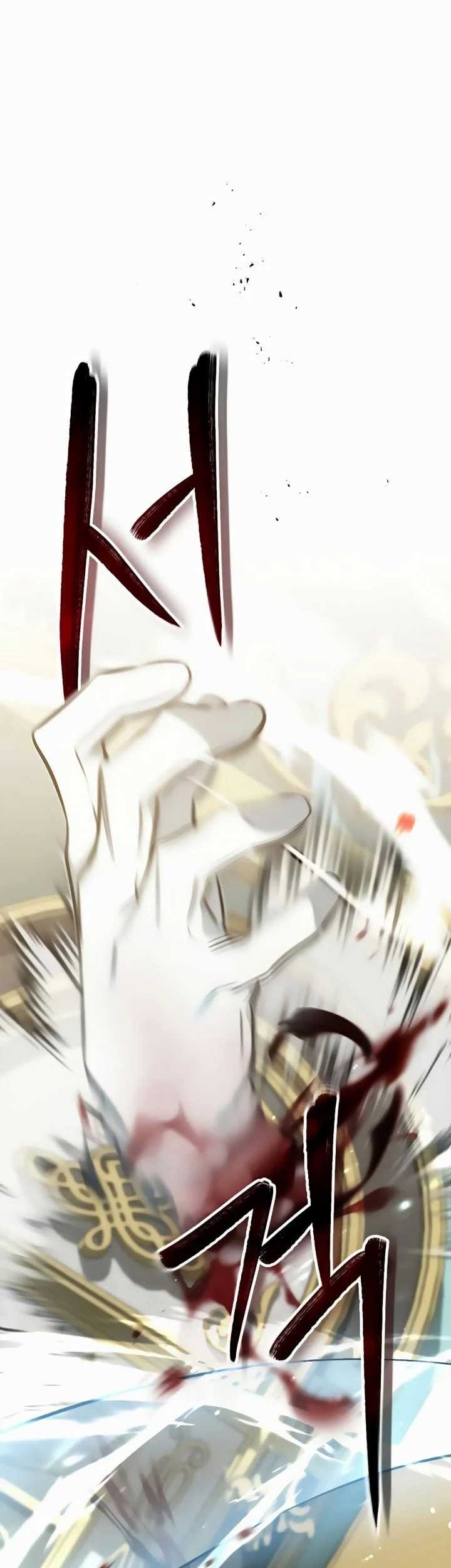 The Dark Magician Transmigrates After 66666 Years Chapter 30 - halaman 13