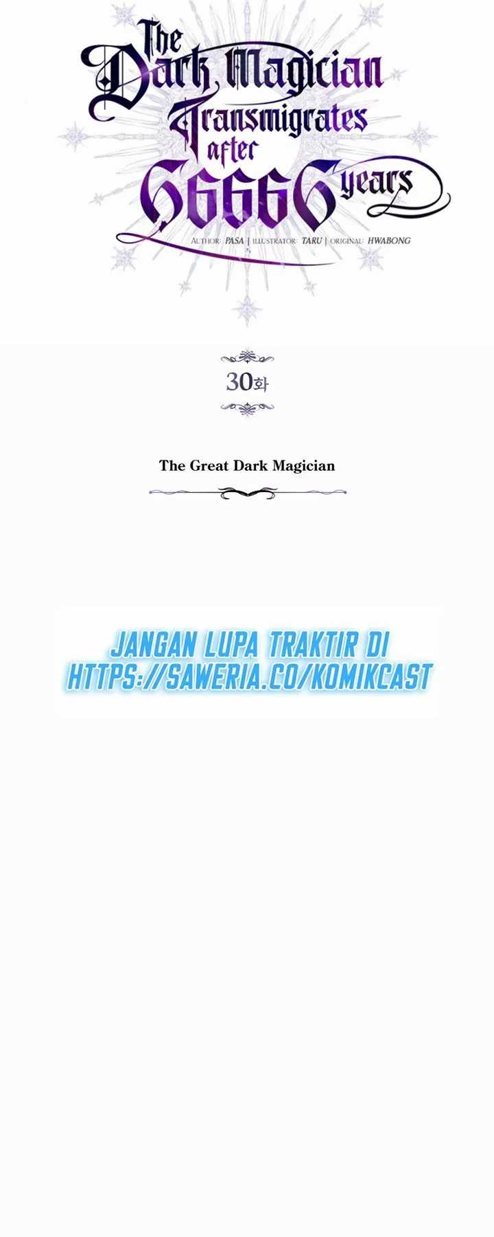 The Dark Magician Transmigrates After 66666 Years Chapter 30 - halaman 36