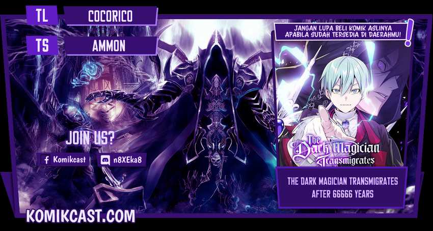 The Dark Magician Transmigrates After 66666 Years Chapter 31 - halaman 1