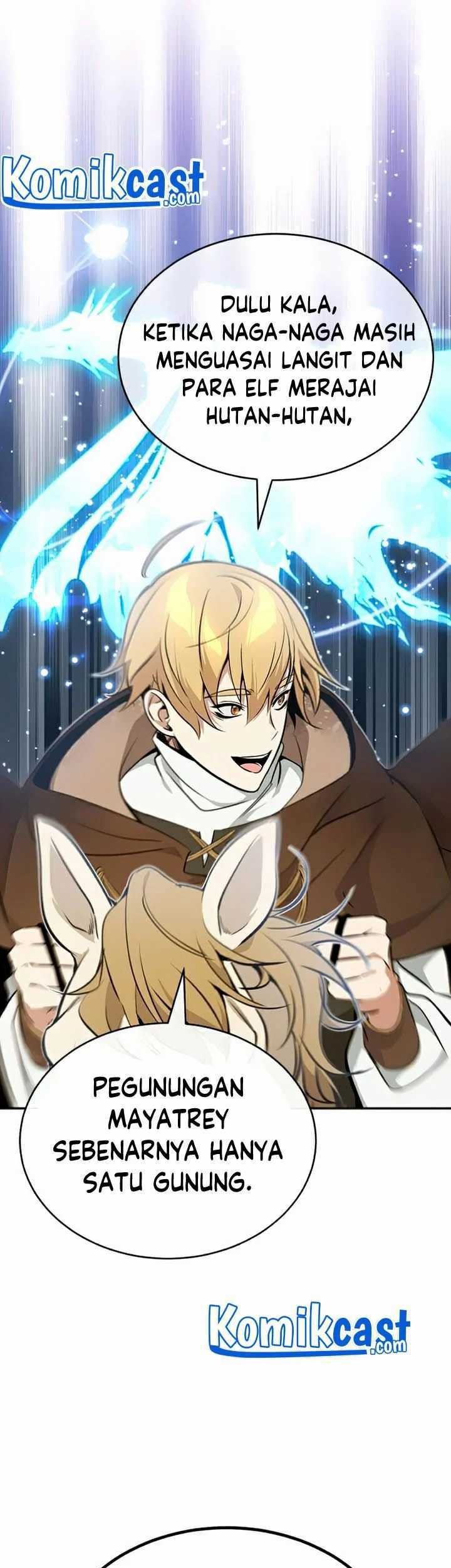 The Dark Magician Transmigrates After 66666 Years Chapter 32 - halaman 12