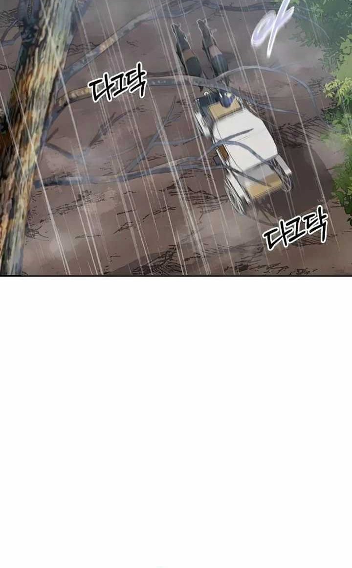 The Dark Magician Transmigrates After 66666 Years Chapter 32 - halaman 31