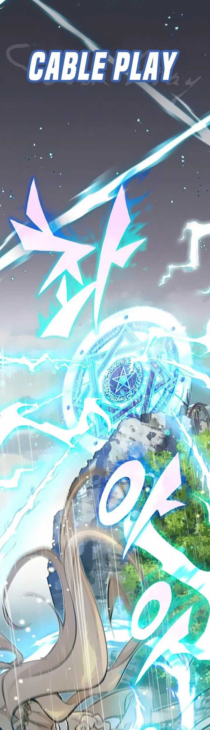 The Dark Magician Transmigrates After 66666 Years Chapter 32 - halaman 40
