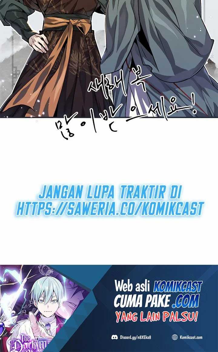The Dark Magician Transmigrates After 66666 Years Chapter 33 - halaman 117