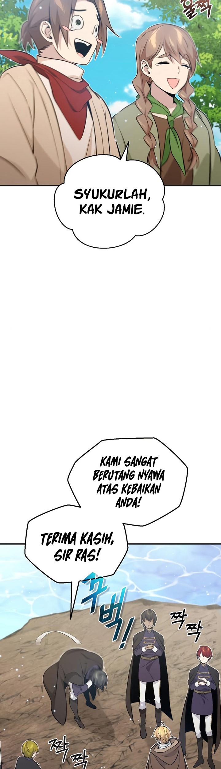 The Dark Magician Transmigrates After 66666 Years Chapter 35 - halaman 44