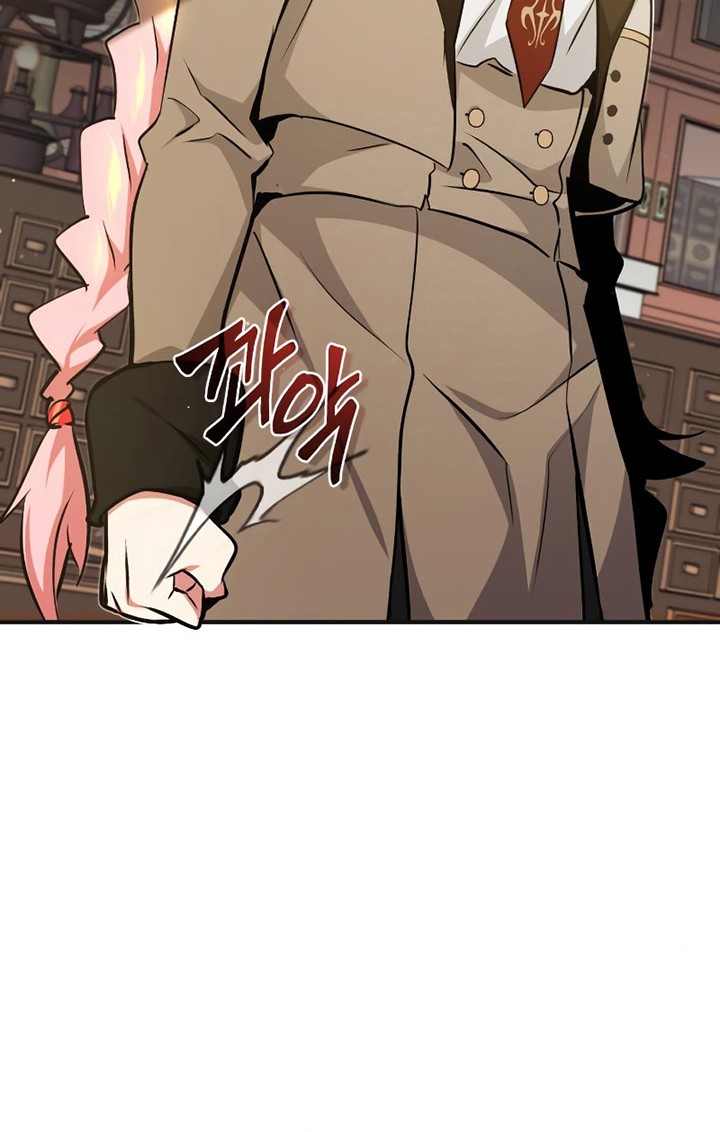 The Dark Magician Transmigrates After 66666 Years Chapter 35 - halaman 61