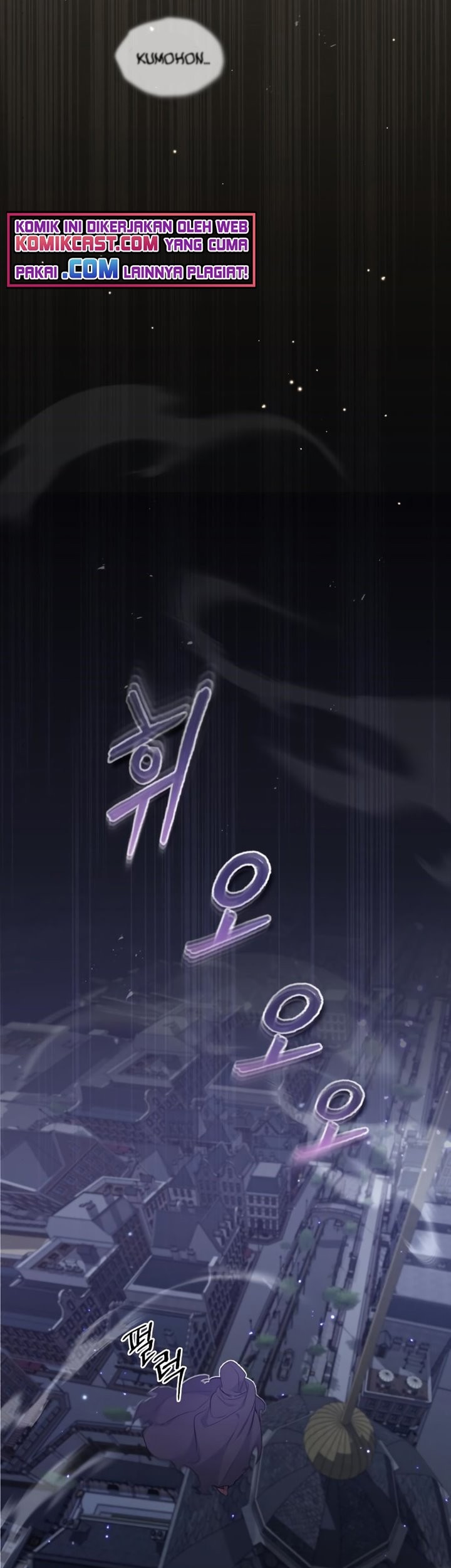 The Dark Magician Transmigrates After 66666 Years Chapter 36 - halaman 104
