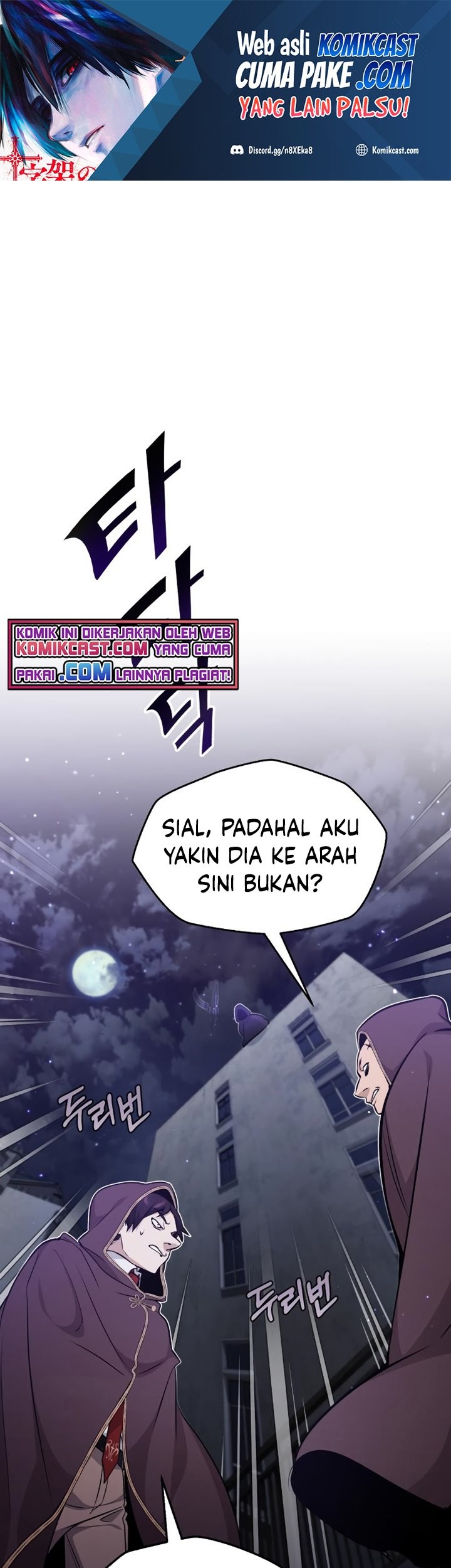 The Dark Magician Transmigrates After 66666 Years Chapter 36 - halaman 2