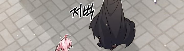 The Dark Magician Transmigrates After 66666 Years Chapter 36 - halaman 51