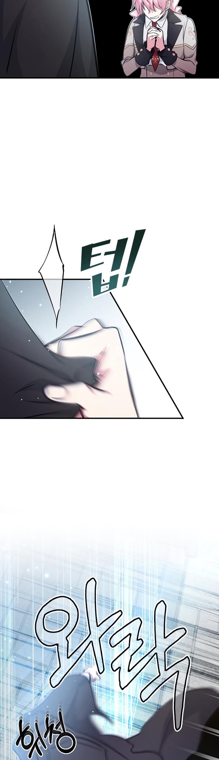 The Dark Magician Transmigrates After 66666 Years Chapter 36 - halaman 87