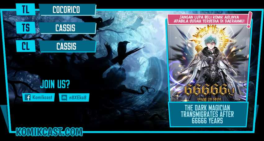 The Dark Magician Transmigrates After 66666 Years Chapter 39 - halaman 1