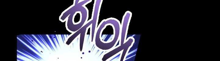 The Dark Magician Transmigrates After 66666 Years Chapter 39 - halaman 36