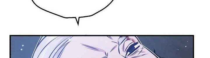 The Dark Magician Transmigrates After 66666 Years Chapter 39 - halaman 74