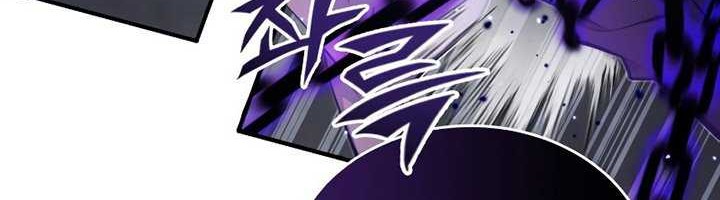 The Dark Magician Transmigrates After 66666 Years Chapter 39 - halaman 81