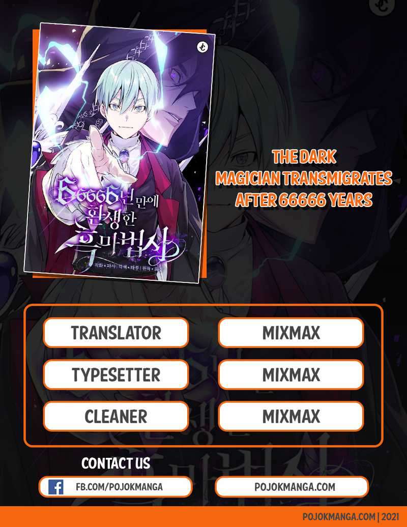 The Dark Magician Transmigrates After 66666 Years Chapter 4 - halaman 1