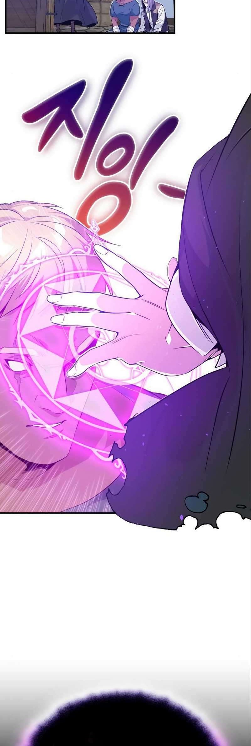 The Dark Magician Transmigrates After 66666 Years Chapter 4 - halaman 15