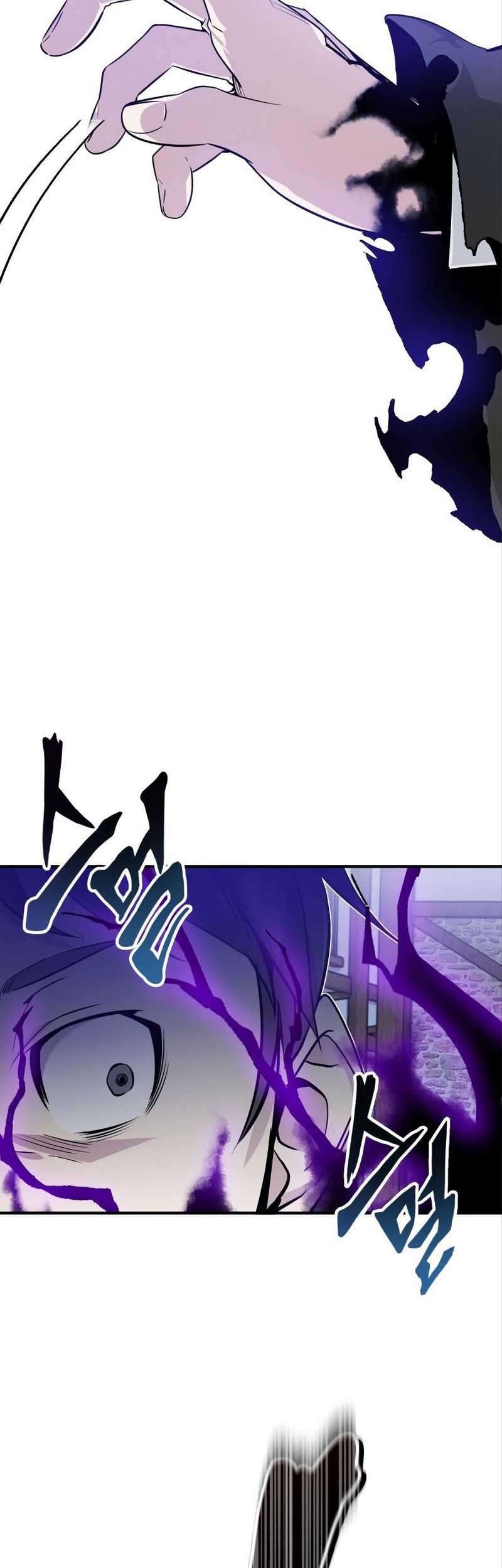 The Dark Magician Transmigrates After 66666 Years Chapter 4 - halaman 56