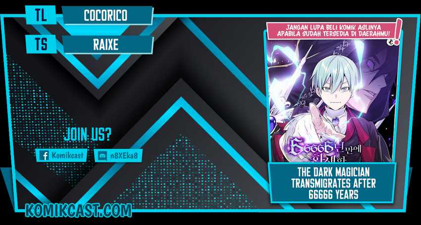 The Dark Magician Transmigrates After 66666 Years Chapter 40 - halaman 1