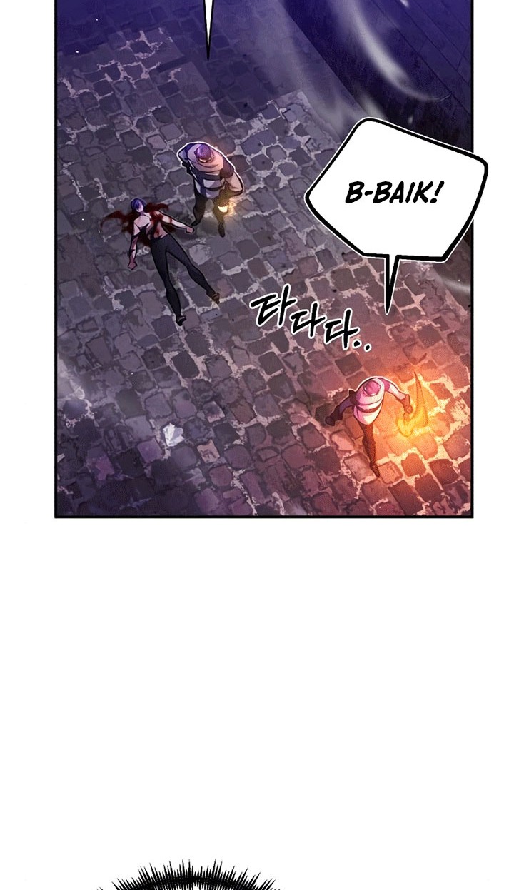 The Dark Magician Transmigrates After 66666 Years Chapter 46 - halaman 31