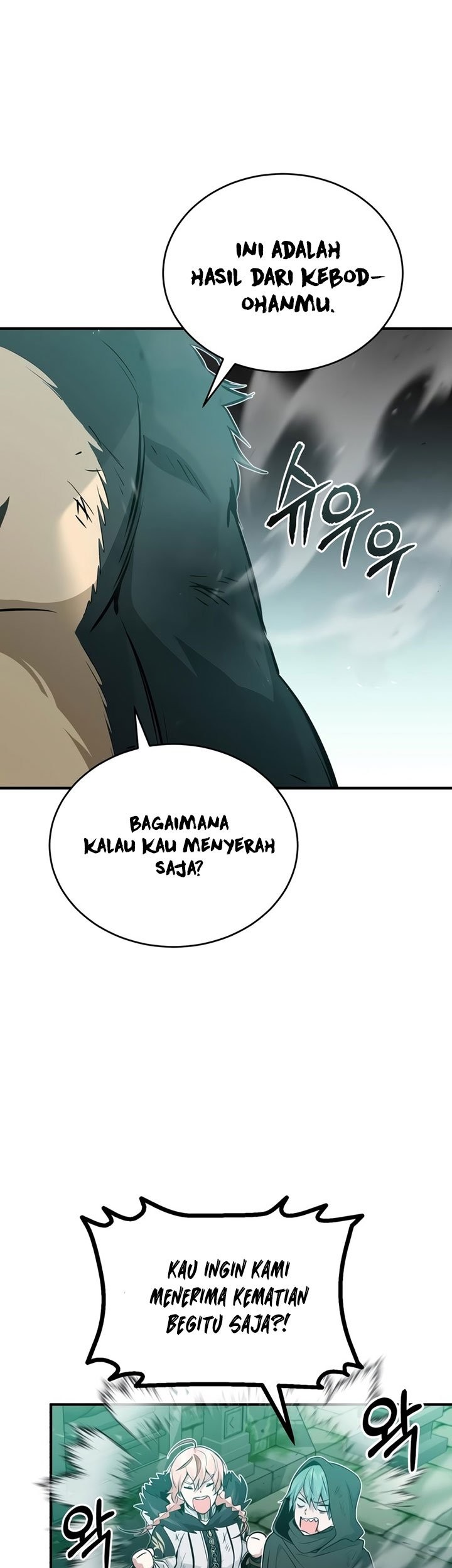 The Dark Magician Transmigrates After 66666 Years Chapter 47 - halaman 30