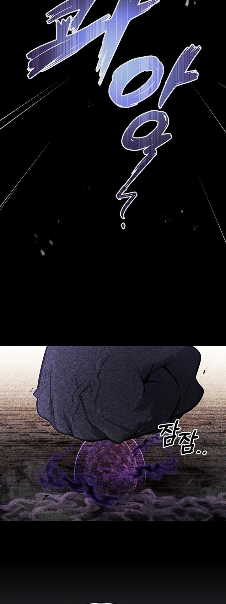 The Dark Magician Transmigrates After 66666 Years Chapter 47 - halaman 47