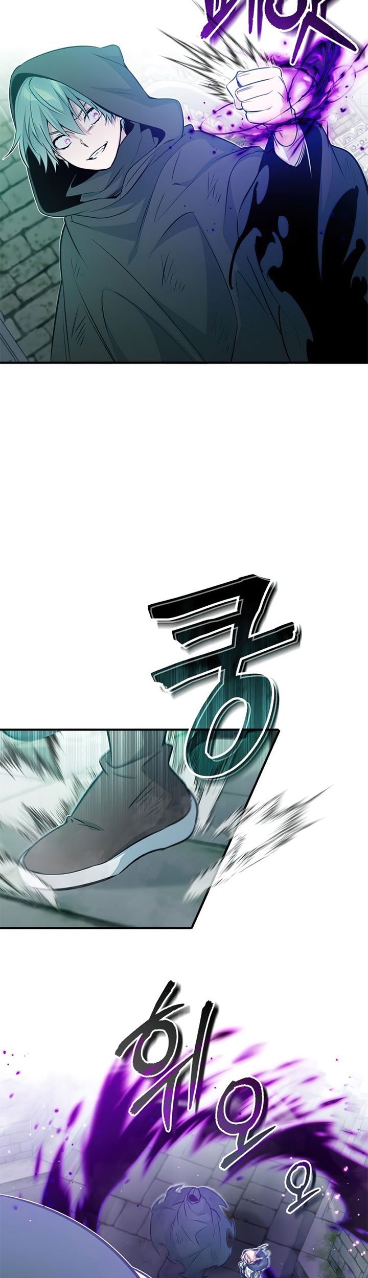 The Dark Magician Transmigrates After 66666 Years Chapter 48 - halaman 12