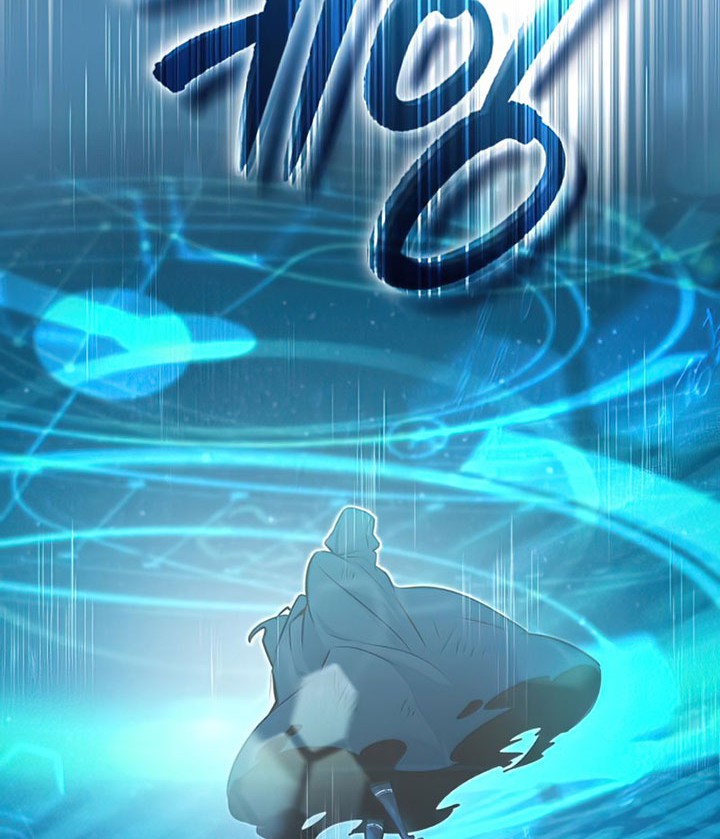 The Dark Magician Transmigrates After 66666 Years Chapter 48 - halaman 17