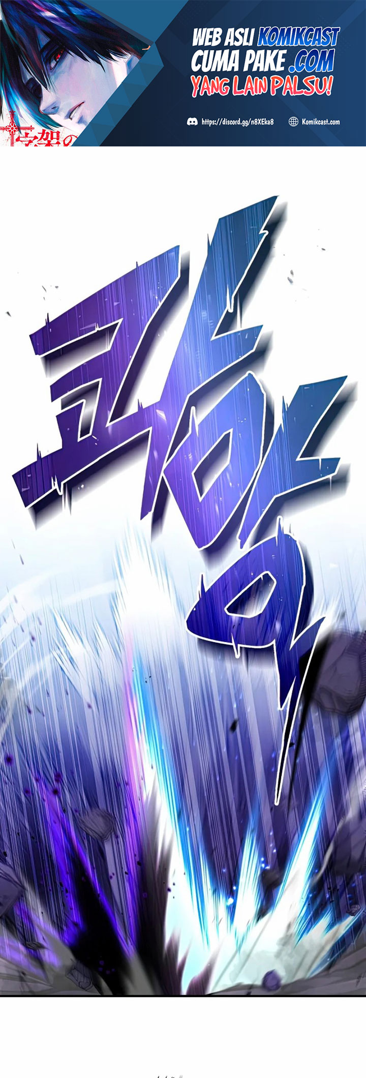 The Dark Magician Transmigrates After 66666 Years Chapter 50 - halaman 2