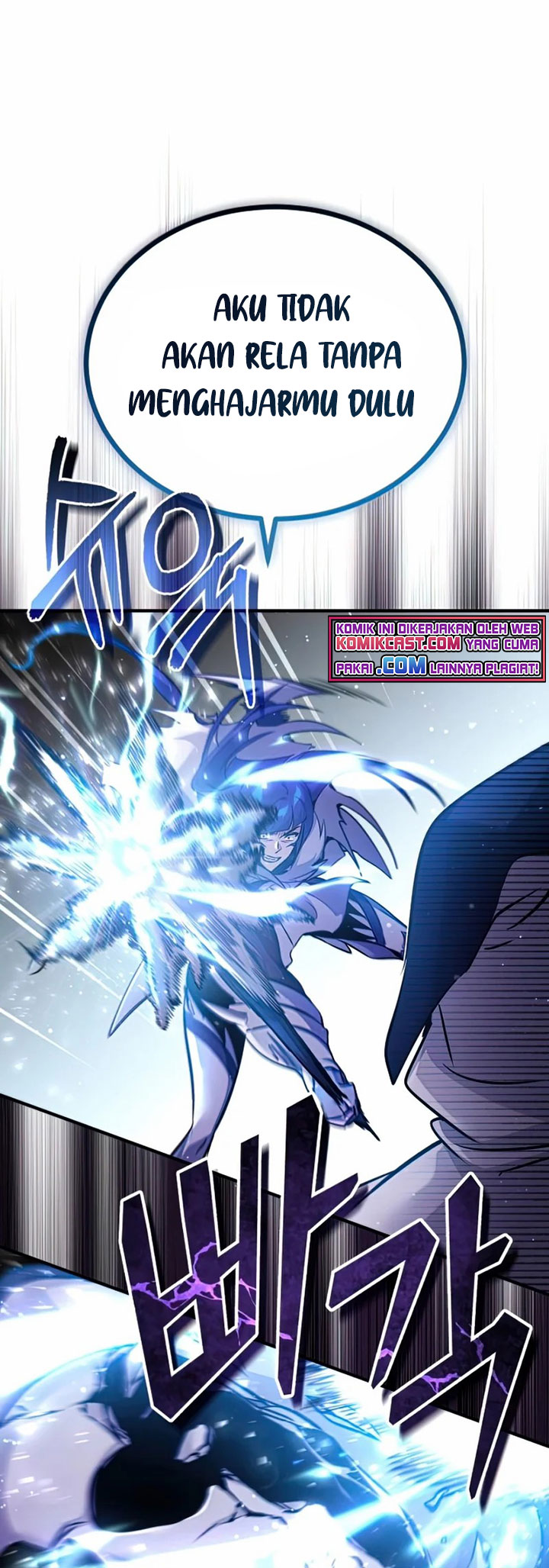 The Dark Magician Transmigrates After 66666 Years Chapter 50 - halaman 24