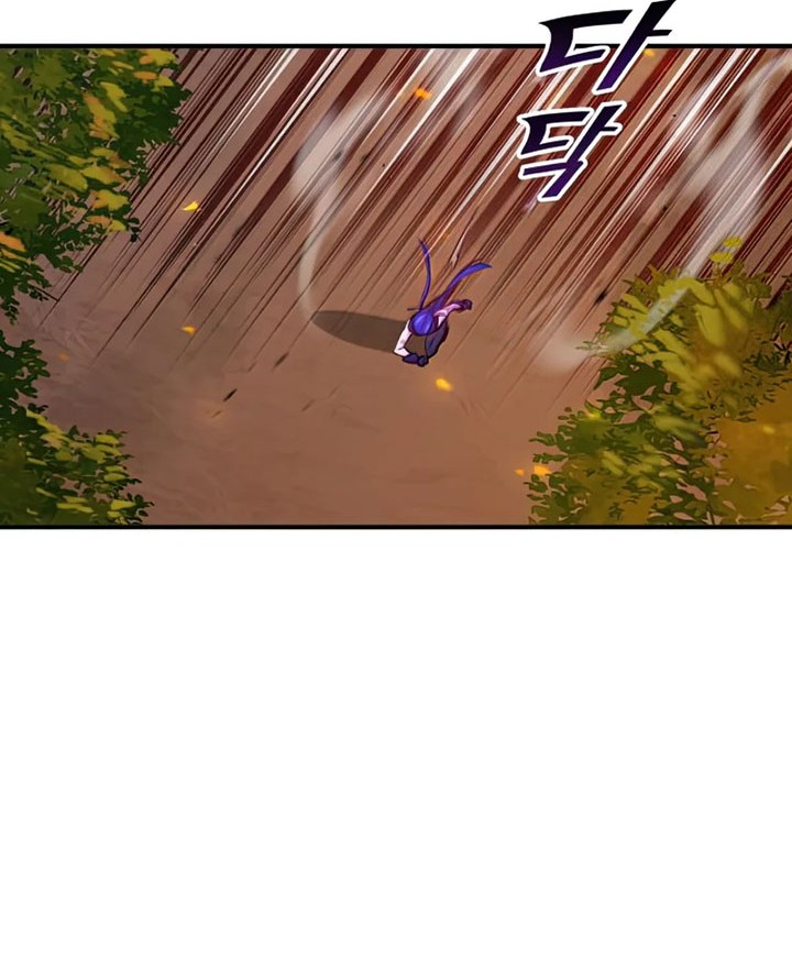 The Dark Magician Transmigrates After 66666 Years Chapter 51 - halaman 49