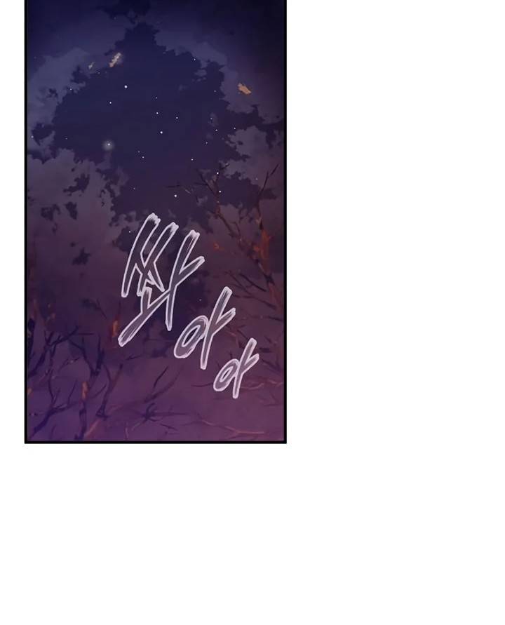 The Dark Magician Transmigrates After 66666 Years Chapter 52 - halaman 17