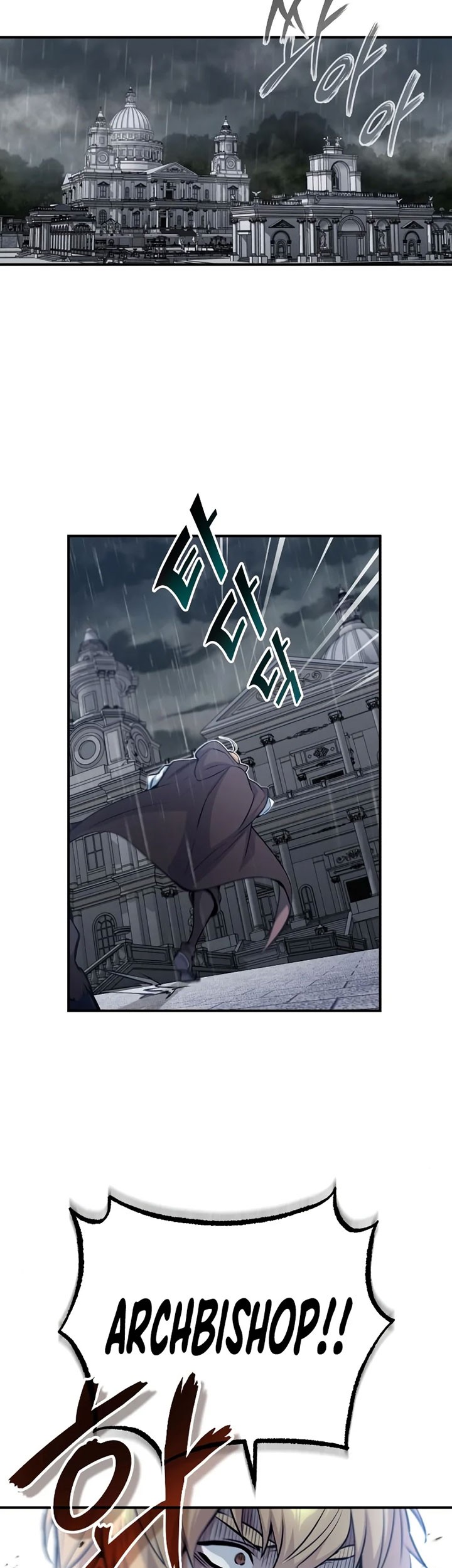 The Dark Magician Transmigrates After 66666 Years Chapter 52 - halaman 64